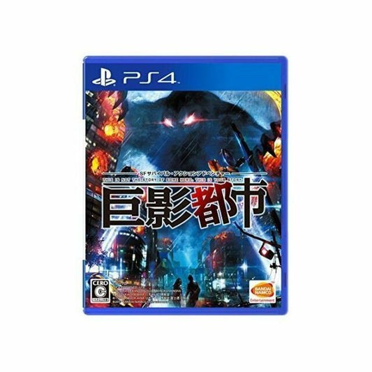SONY PS4 City Shrouded In Shadow Kyoei Toshi PlayStation 4 BANDAI NAMCO Japan